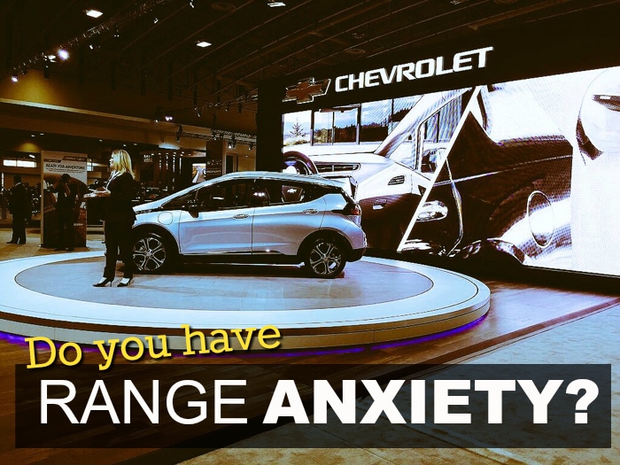 Do you have range anxiety?