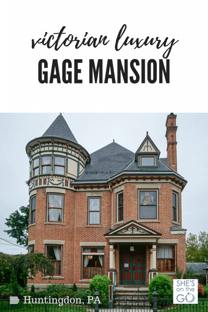 Gage Mansion - Huntingdon, PA