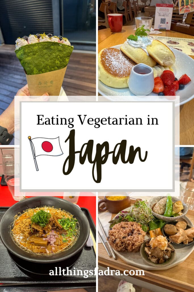 Eating Vegetarian in Japan