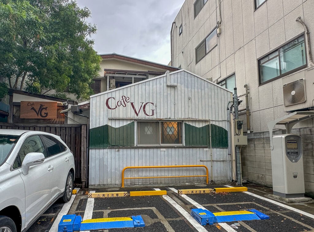 Cafe VG near Waseda