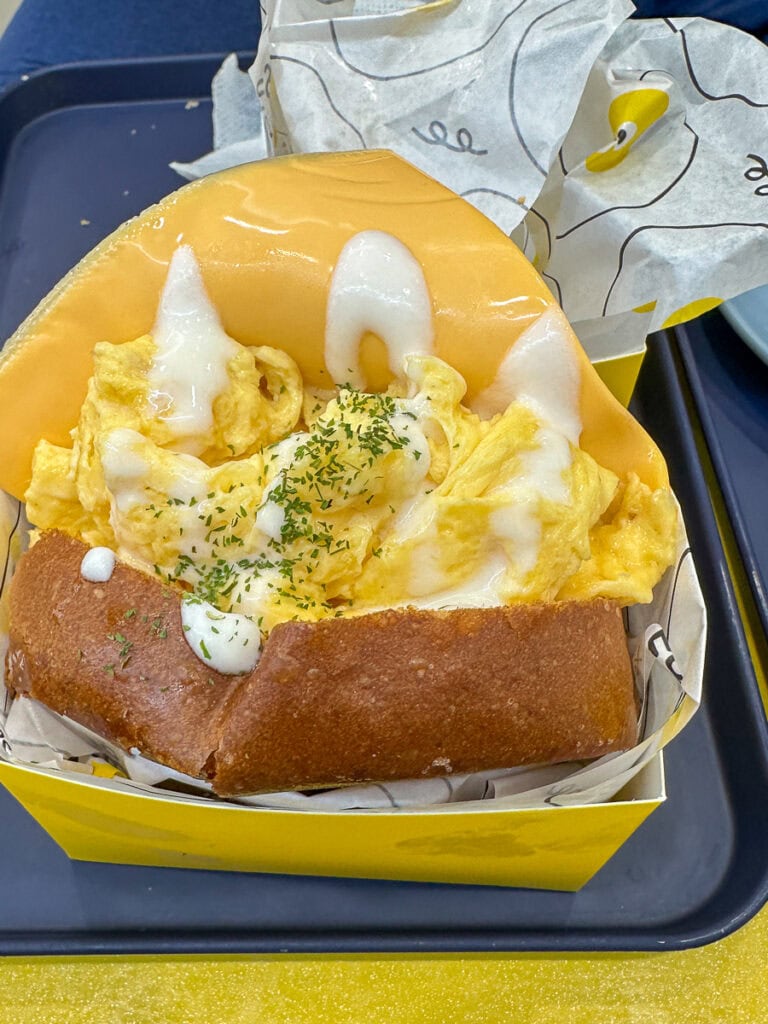 EggOn sandwich in Okubo