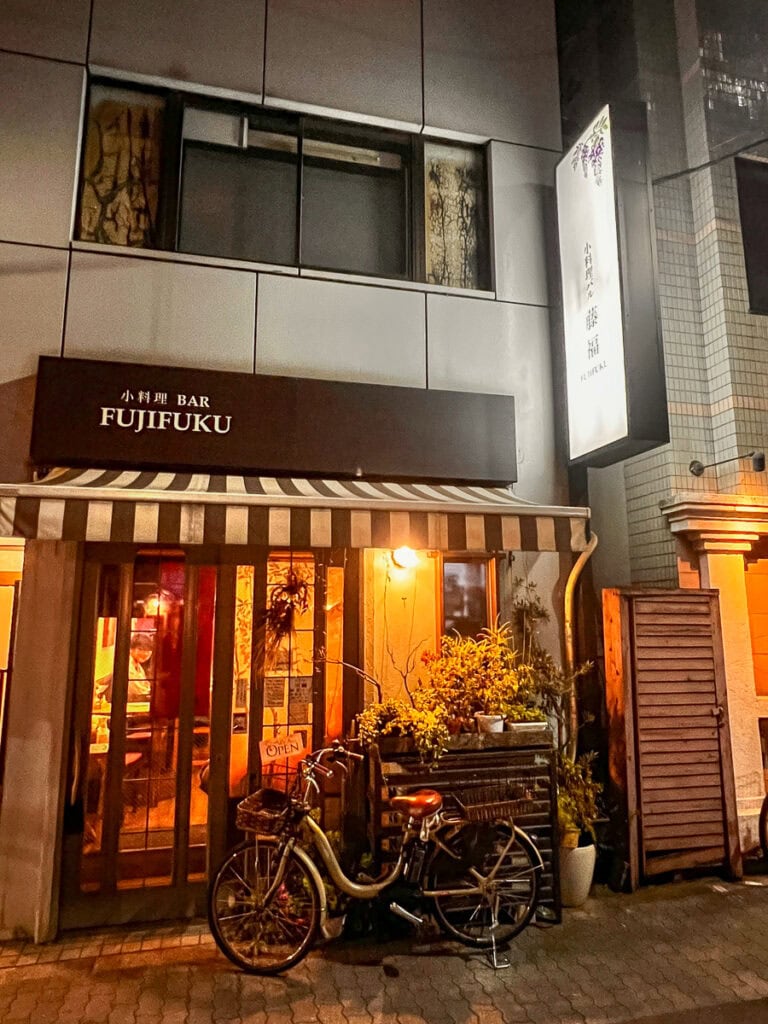 Fujifuku vegan restaurant